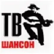 Телеканал шансон программа передач