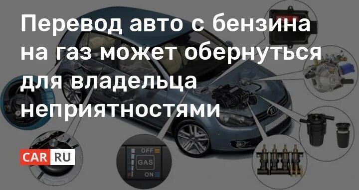 Как переводится auto