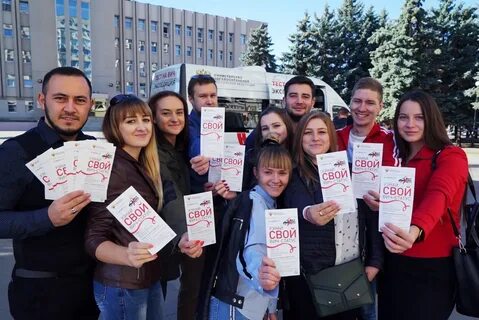 Спид центр воронеж