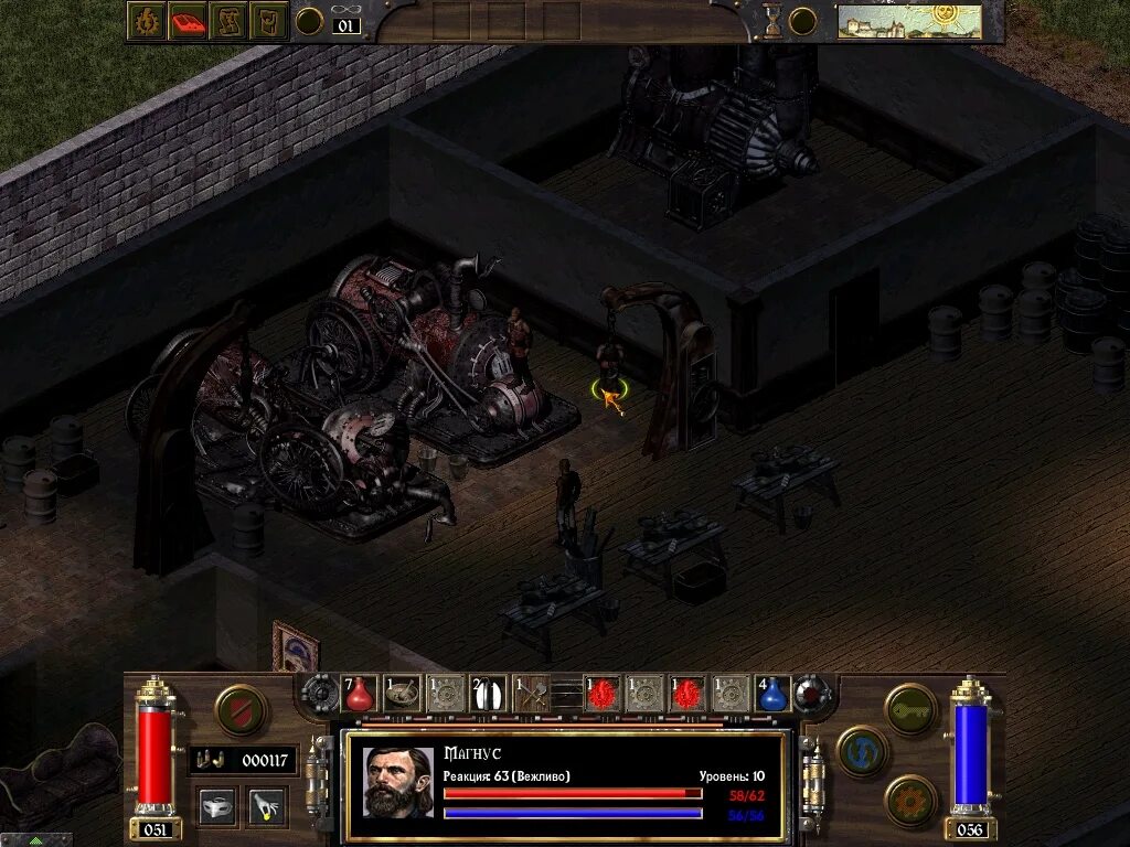 арканум прохождение у кого концовка. Arcanum сталь карликов. Arcanum сталь карликов. арканум воллинджер. Arcanum диалоги.