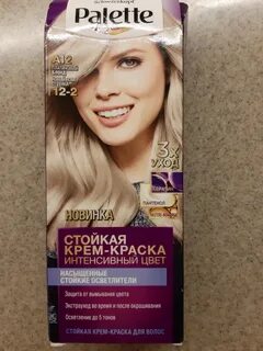 Платиновая краска