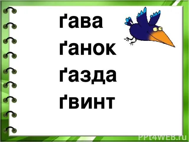 Талкинг авс. Gava песня. Песня гава. Песня гава. Degarmo & key - this ain't hollywood - (1980).