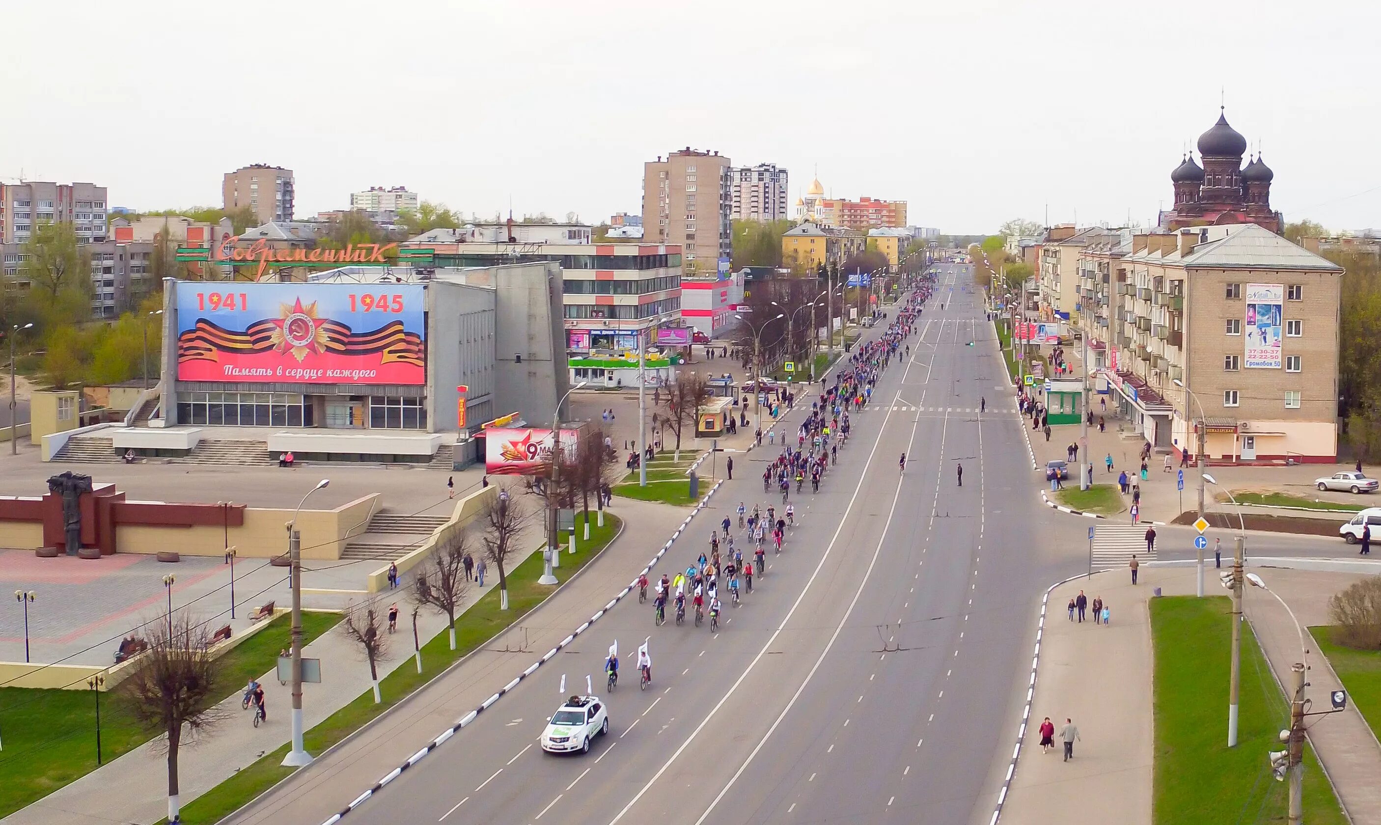 Иваново площадь области. Кокуй Иваново. Площадь Кокуй Иваново. Г.Иваново бульвар Кокуй. Бульвар Кокуй площадь Иваново.