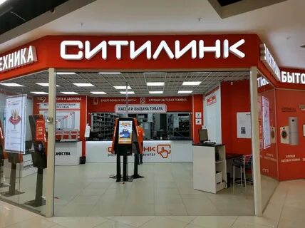 Космонавтов 41 екатеринбург