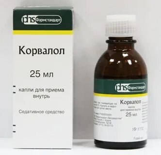 Вред корвалола
