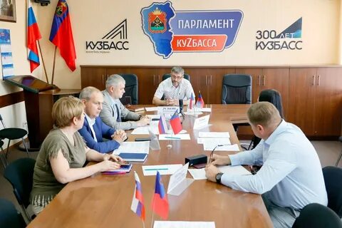 Начальников прокопьевск