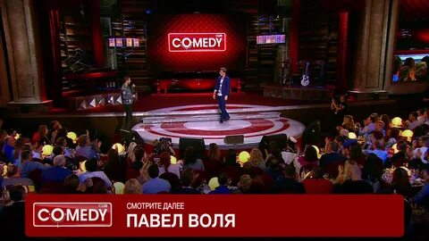 Камеди клаб анкета иноагента