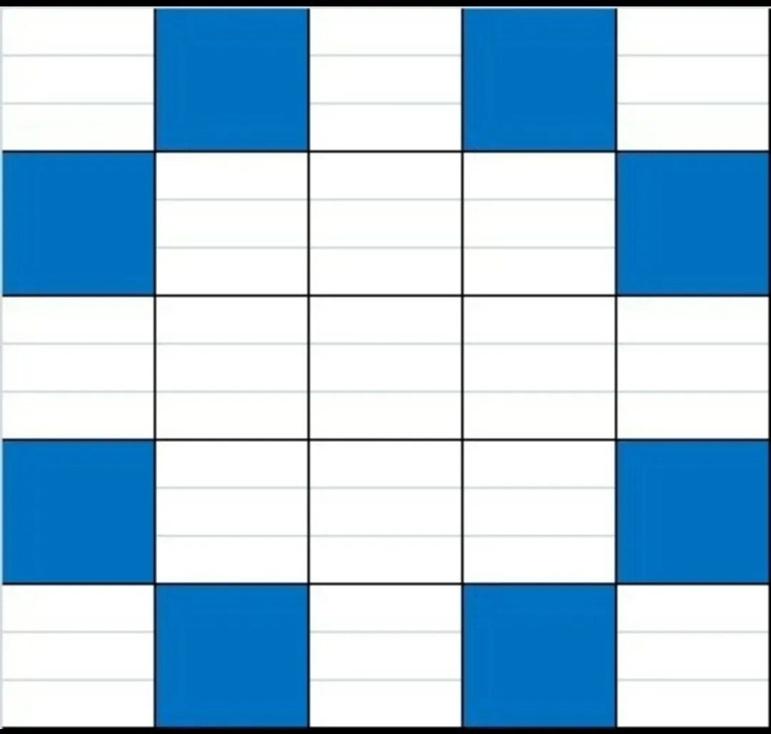 Пять квадратиков. Квадратики 8 на 8. Клетки квадратики. Закрашенные квадратики на бумаге. Квадратики вк