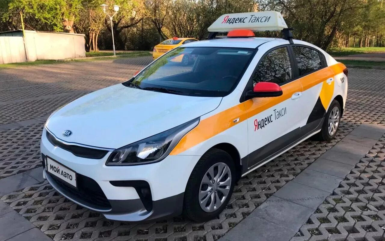 Автомобиль в лизинг для такси. Машина &quot;такси&quot;.
