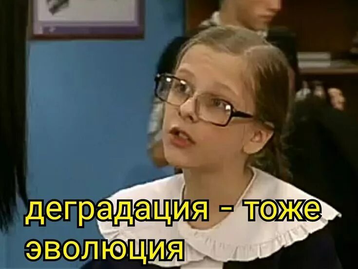 Ему тоже 9. Ему тоже 9