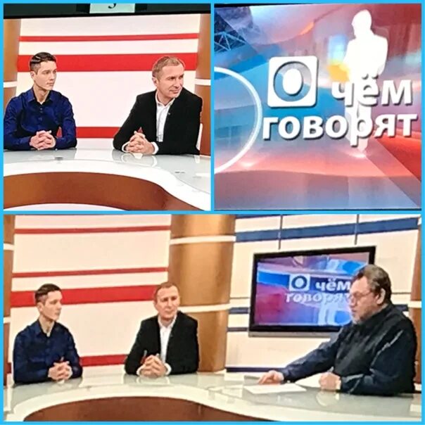 Телекомпания губерния. Телеканал губерния самара. канал губерния. канал губерния программа. на каком канале губерния самара.