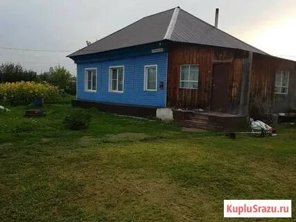 Авито заринск недвижимость