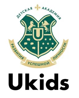 Академия юкидс