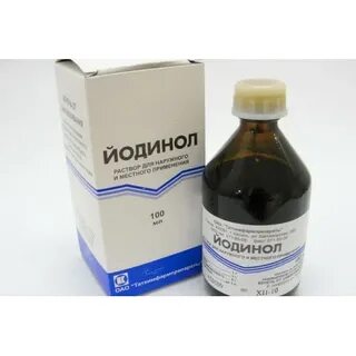 Чем отличается йод от йодинола