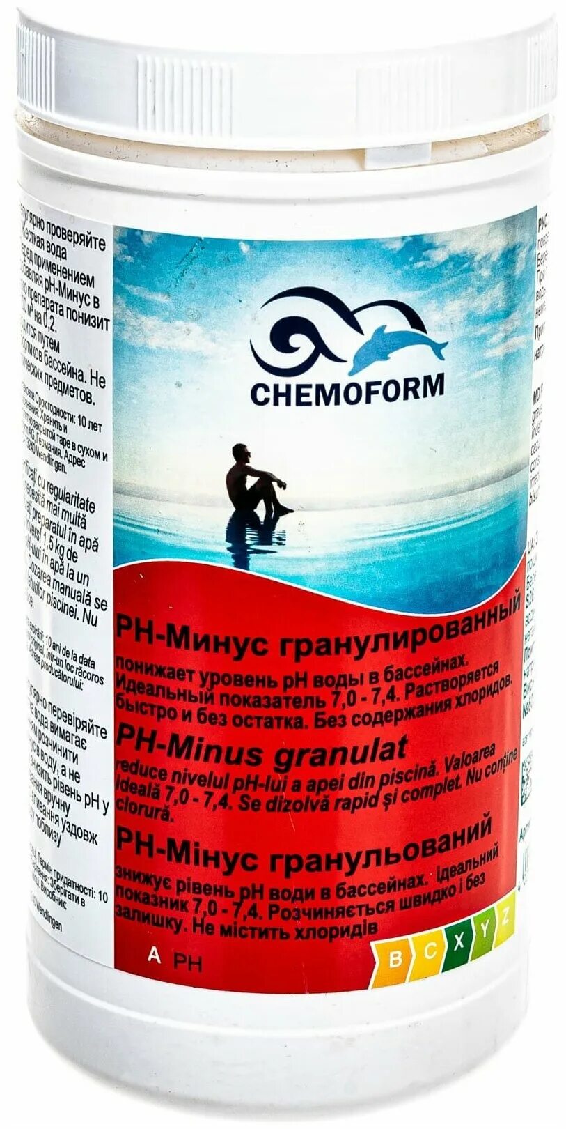 Рн минус. Регулятор ph для бассейна. Ph + 0,5 кг байрол. Рн минус для бассейнов. 5кг.