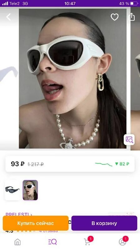 Detail aspx targeturl ms. Detail aspx targeturl ms. Detail aspx targeturl ms. Detail aspx targeturl ms. Detail aspx targeturl ms.