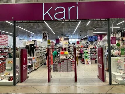 Обувь новосибирск магазины кари