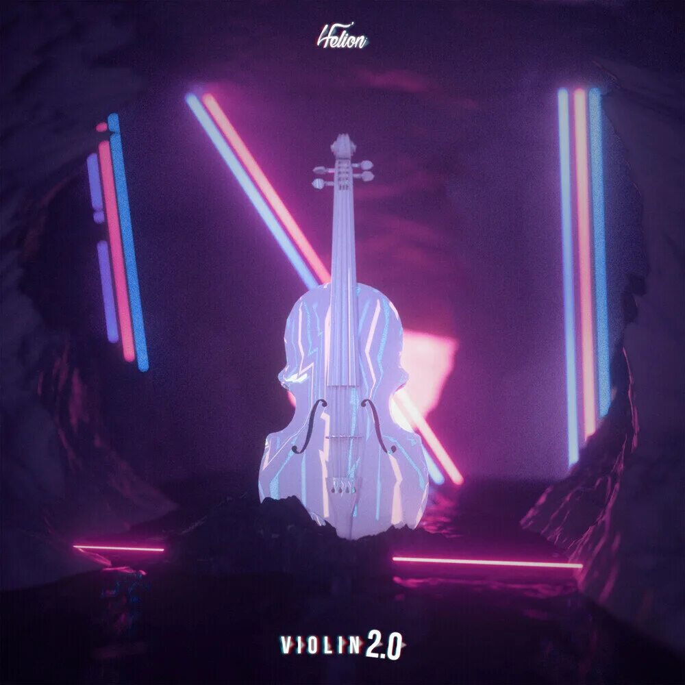 Violin 2.0 Helion. Viola2.0. ХЕЛИОН муз. SPIKEDGRIN you me. Violin remixes