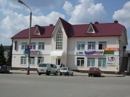 Красное липецкая
