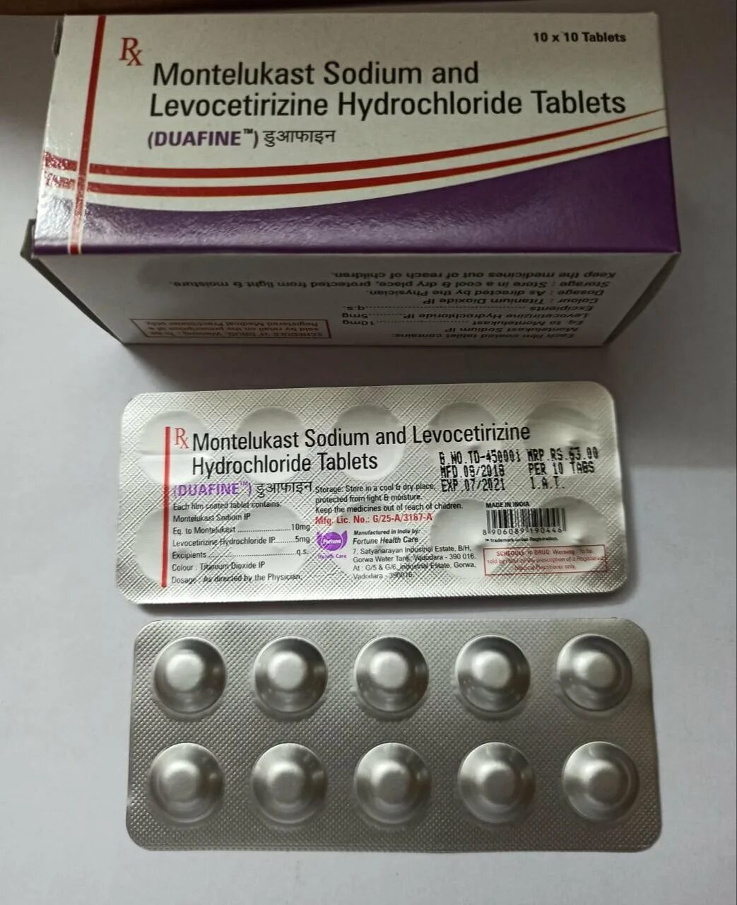 Монтелукаст левоцетиризин. Левоцетиризина гидрохлорид. Левоцетиризин таблетки. Левоцетиризин монтелукаст таблетки.