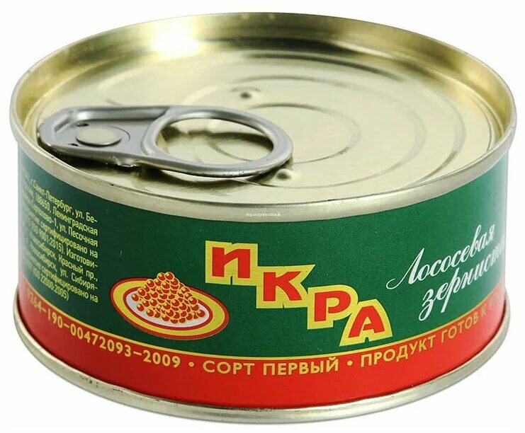 икра зернистая лососевая 95г ж б. икра красная зернистая. икра лососевая красная невод 75 г ж/б сто. икра красная лососевая зернистая 140 гр. форвард с икра лососевая зернистая 90гр.