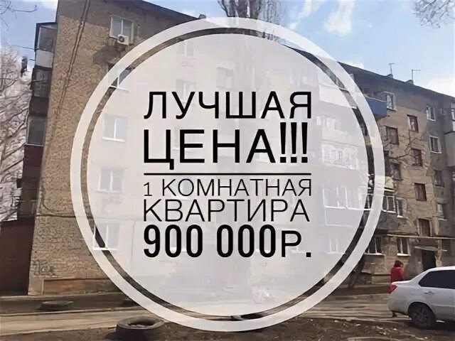 Водоканал борисоглебск телефон