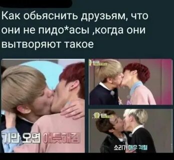 Фф кинк на полноту