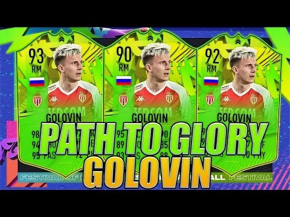 21 path. Path to glory fifa 21.