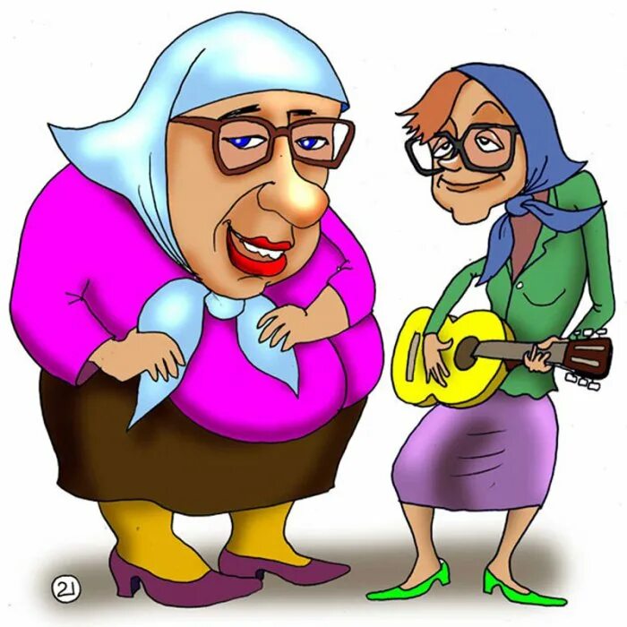 Веселая бабуся. Бабки мультяшные. Карикатура две бабушки. Бабушка рисунок. Мультяшные бабушки.