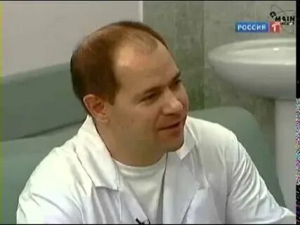 Врач генералов отзывы