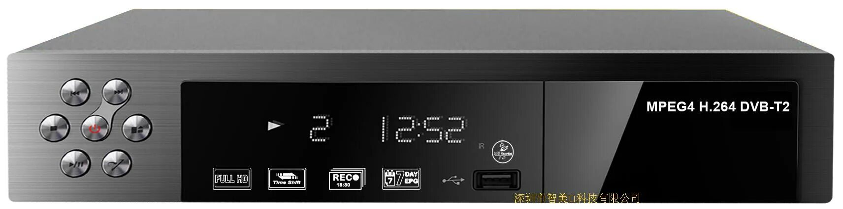 Стандарты dvb t dvb t2. Цифровая приставка mpeg4 h.264 dvb-t2. приставки dvb-t2 флешкой.