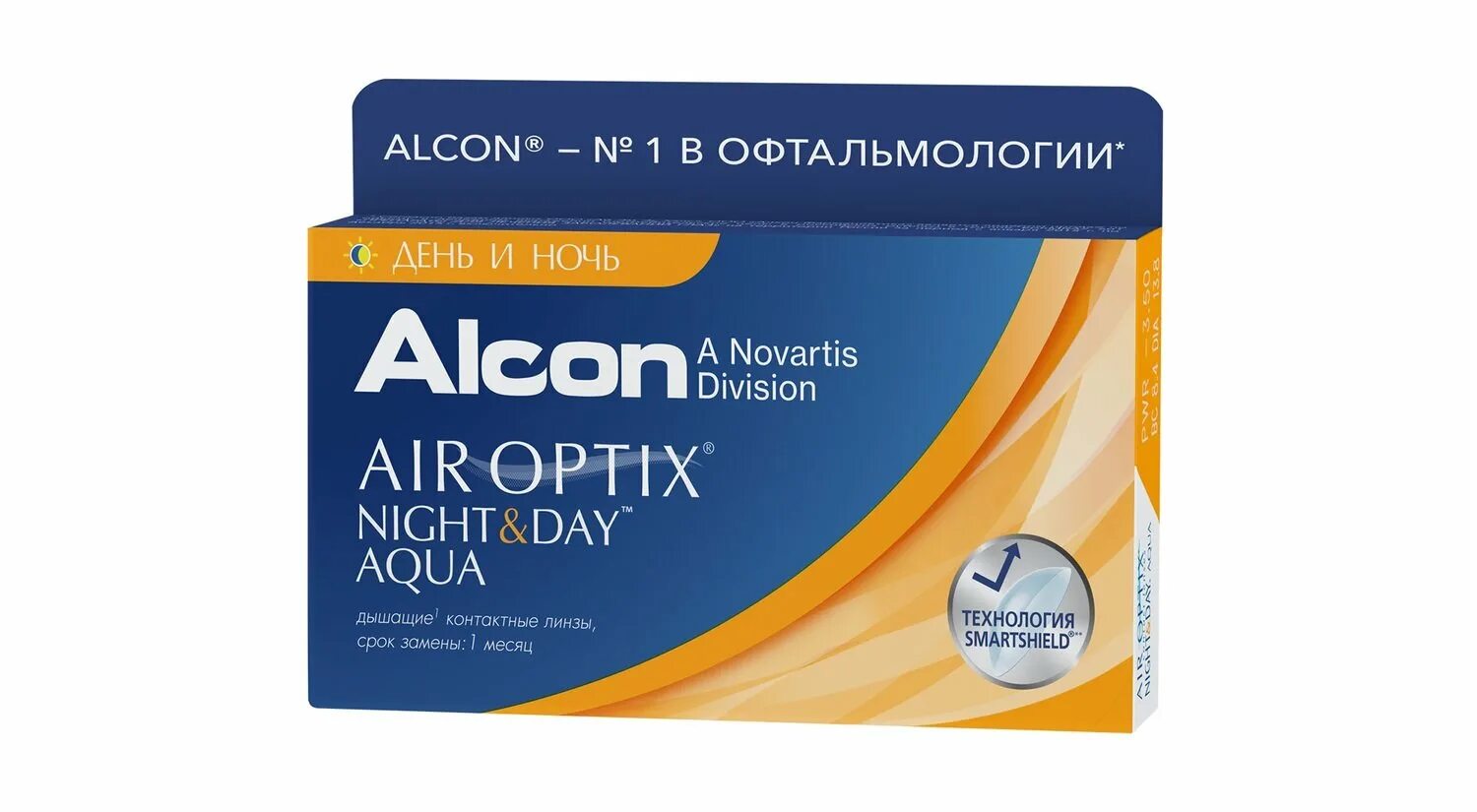 Air optix night. Air optix (alcon) night &amp; day aqua (3 линзы). контактные линзы air optix alcon night. линзы air optix® night &amp; day® aqua. air optix night day aqua (3 шт.).