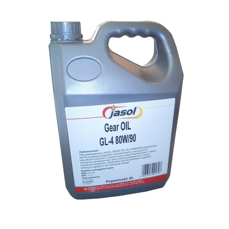 Jasol Gear Oil gl-5 LS 80w-90. Jasol масло 5w40. SAE 80w-90 5,4 литра. Масло 80w-90 Gear Oil gl-5 1l (Jasol).