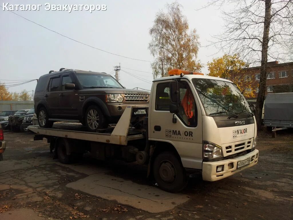 Эвакуатор зеленоград. Эвакуатор до 15 тонн. Инкахран машины. Эвакуатор зеленоград. Грузовой эвакуатор в солнечногорском районе.