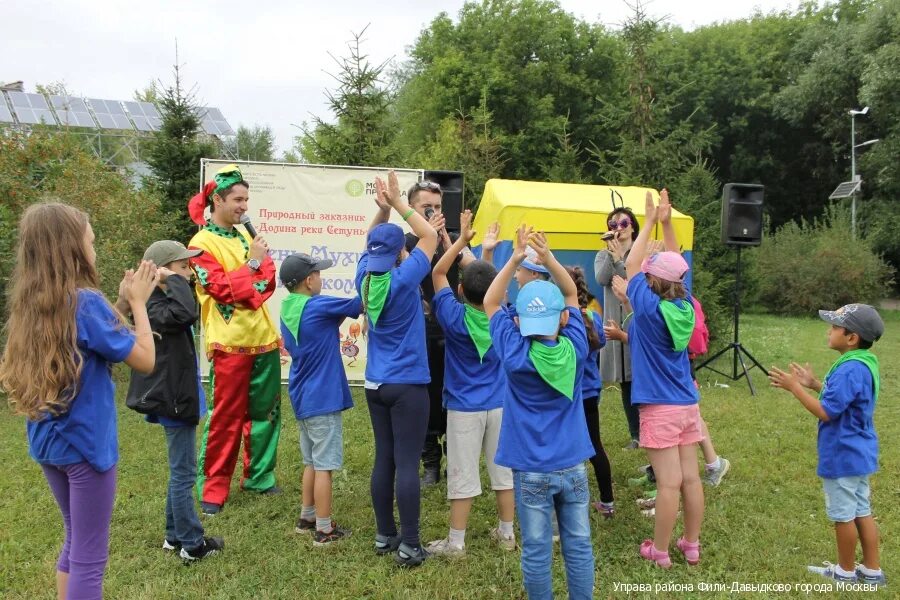 Виноградов алексей владимирович фили-давыдково. Сайт фили давыдково управа. Депутат района фили давыдково. Управа района фили-давыдково валерий. Управа района фили-давыдково официальный сайт.