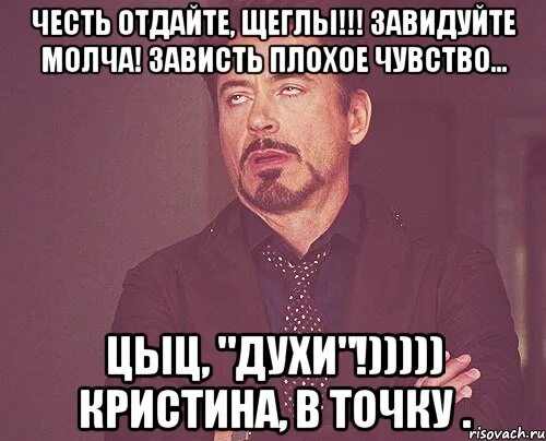 Она ну прям как