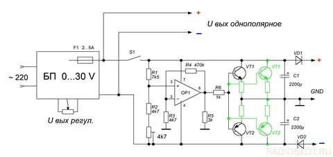 Двуполярный блок питания из однополярного - Фото и картинки