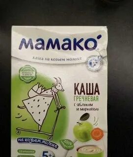 Нова каша