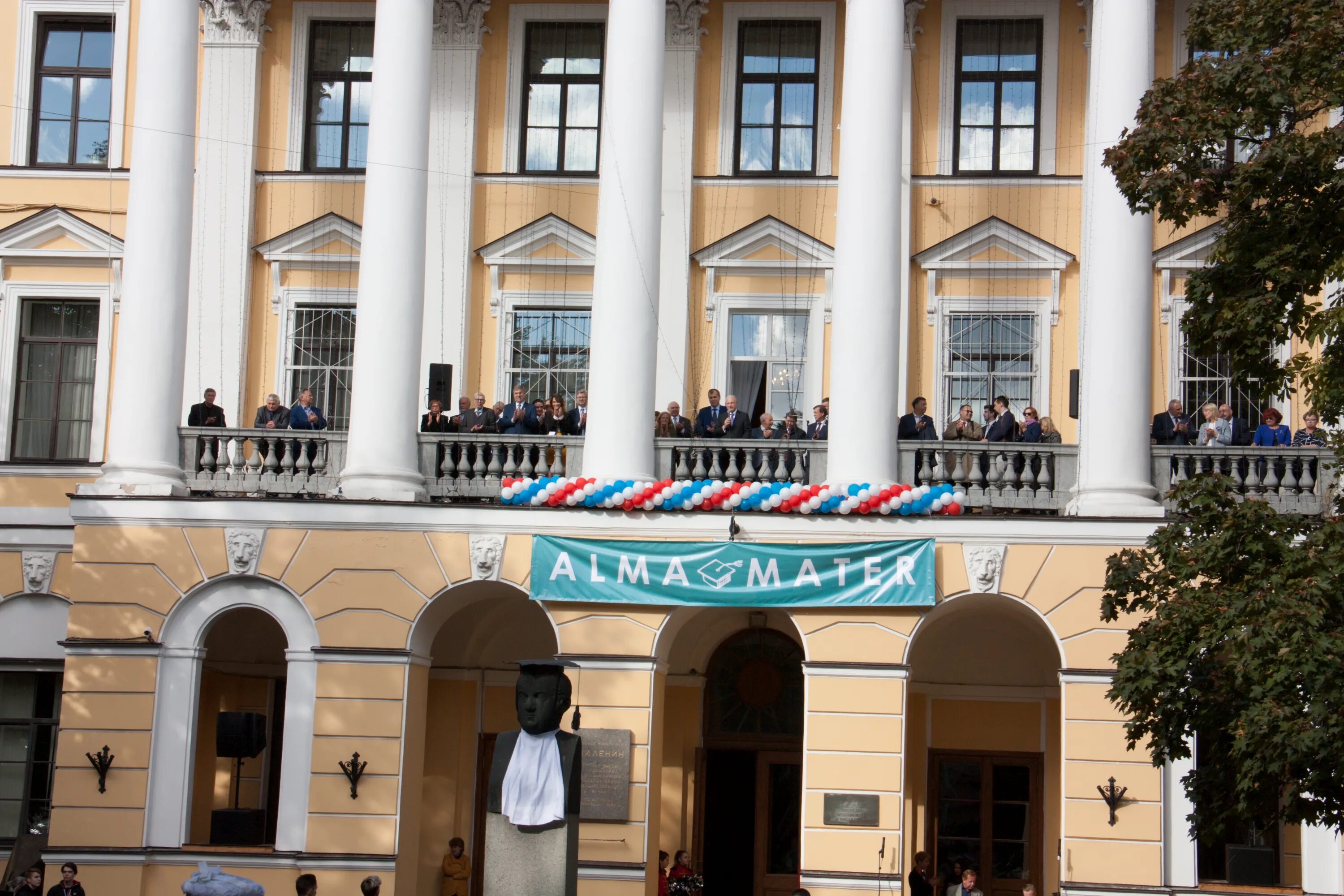 Финансово-экономический институт санкт-петербург. Спбгпу петра институт энергетики. Сколько вузов в санкт-петербурге. Санкт-петербургский политехнический университет петра великого. Сколько университетов в питере.