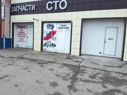 Карта барнаула балтийская