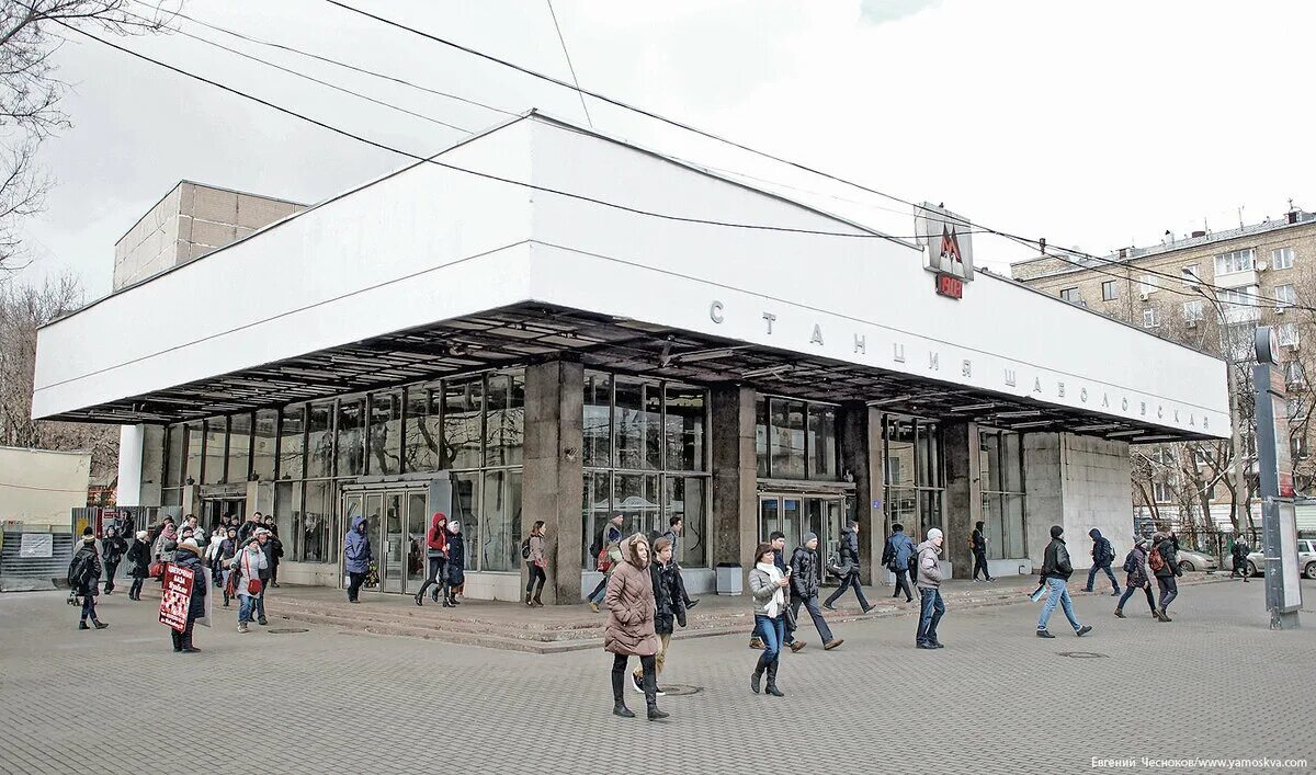 Октябрьская (станция метро, калужско-рижская линия). Метро шаболовская москва. Калужская (закрытая станция метро). Шаболовка 30/12. Рижская (станция метро, калужско-рижская линия).