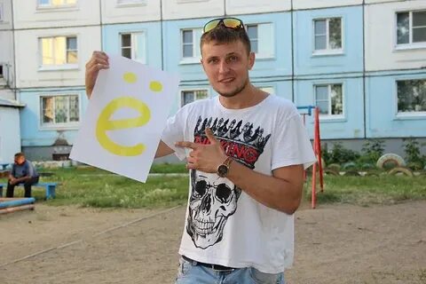 Вакансии усть кут свежие