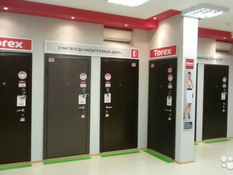 Парикмахерская калач на дону. Царицынский пассаж волгоград. Калач мебельные магазины. Калач-на-дону, ул. Парикмахерская калач воронежская область.