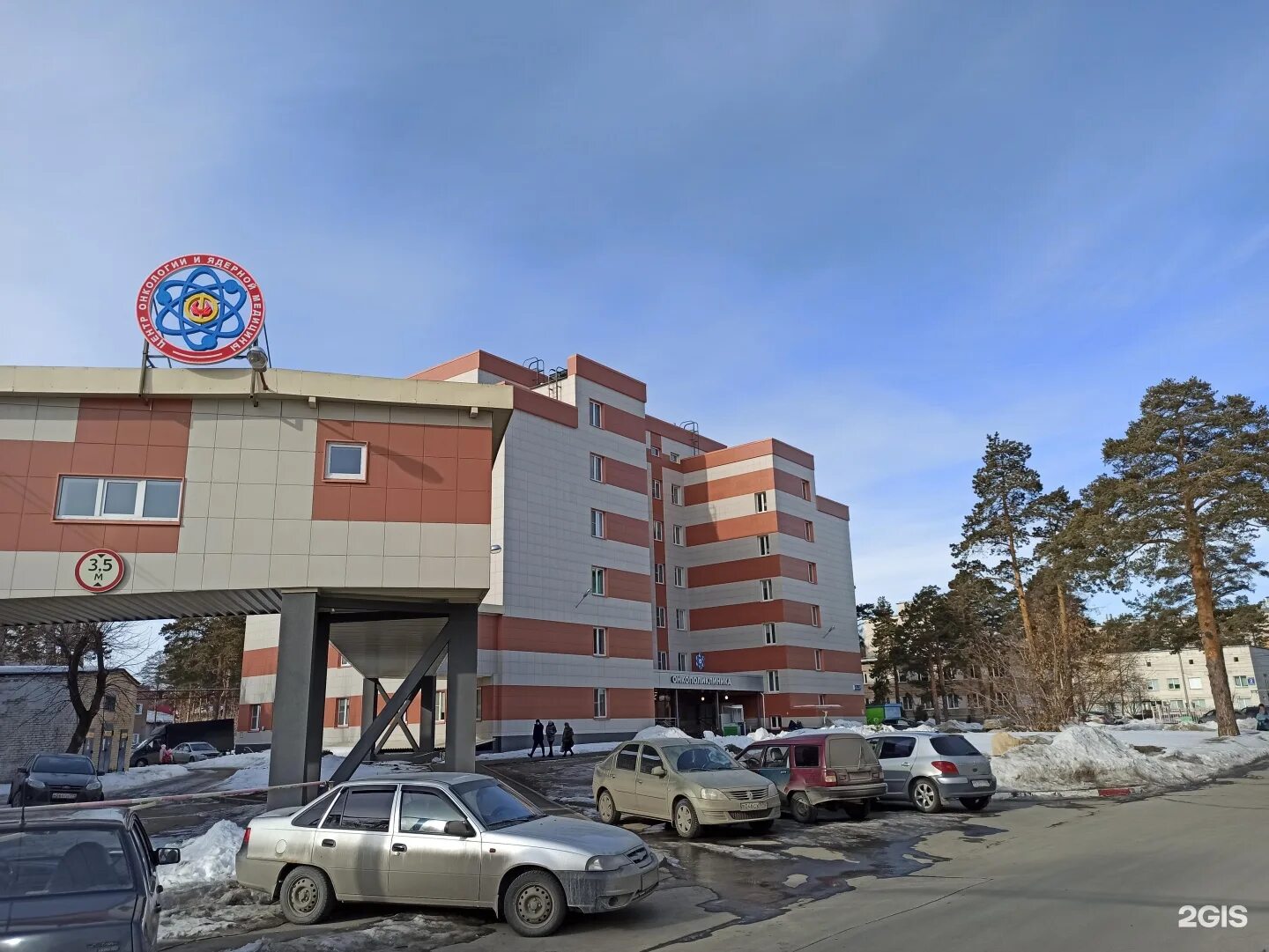 Челябинск улица блюхера 42 б. Блюхера 42. Челябинск улица блюхера 42. Челябинская областная больница блюхера 42. Челябинская областная больница блюхера 42.