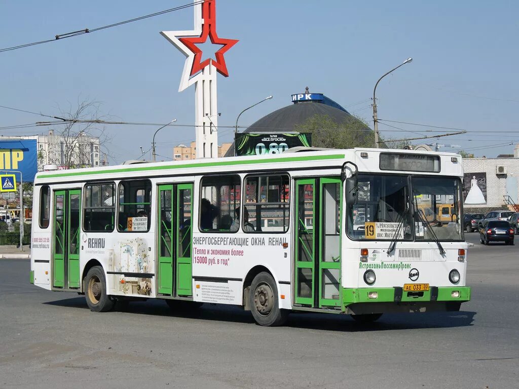 Автобусы астрахань в реальном времени. Автобус ЛИАЗ 5256 В Астрахани. ЛИАЗ 5256 Астрахань. Автобус ЛИАЗ 5256.45. Автобусы ЛИАЗ В Астрахань.