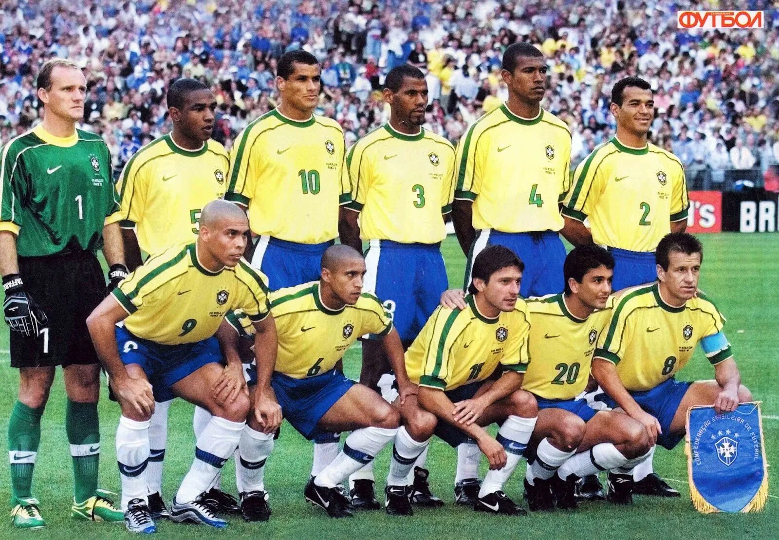 Состав сборной Бразилии по футболу 1998. Сборная Бразилии с Роналдо 1998. Сборная Бразилии 1998 ЧМ. Сборная Бразилии 2000. Сколько раз бразилия становилась чемпионом