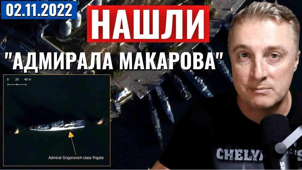 Рутуб саня во флориде телеграмм канал. Саня во флориде. канал саня во флориде. саня во флориде телеграмм. саня во флориде рутуб.