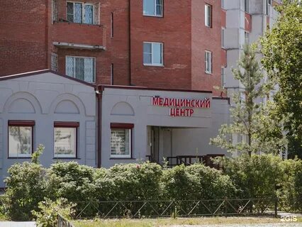 Медикол отзывы
