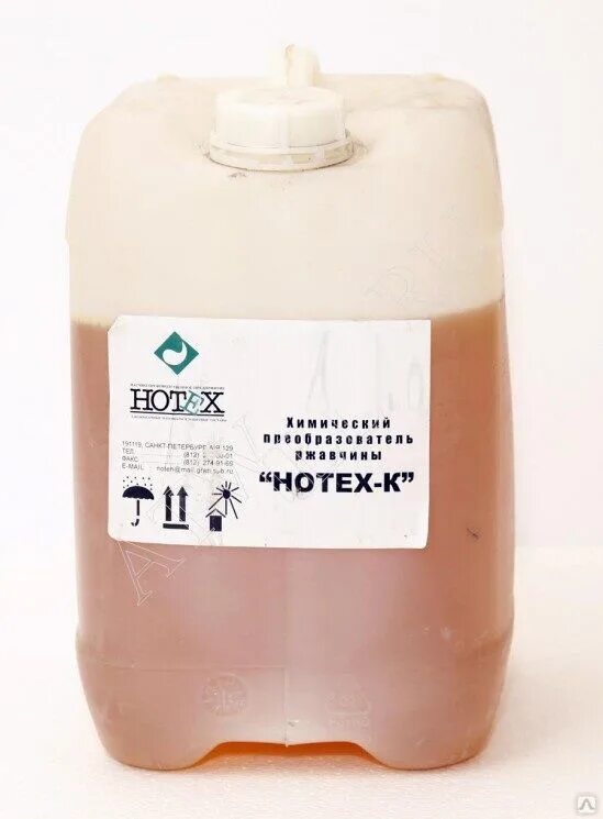 Hotex-k преобразователь ржавчины. Химический преобразователь ржавчины Hotex-k (концентрат). НОТЕХ-К 25кг. Преобразователь НОТЕХ.
