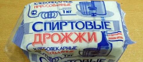 Самогон сахар дрожжи прессованные